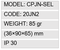 مدل محافظ کنتاکتور سلکتی