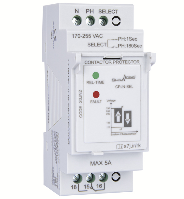 محافظ کنتاکتور سلکتی